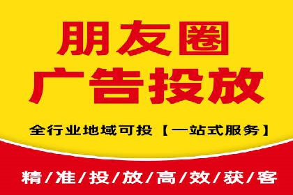 信息流广告优化成功案例解读