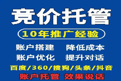 百度广告投放费用，如何合理分配预算