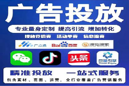 SEM外包公司案例分析：效果惊人